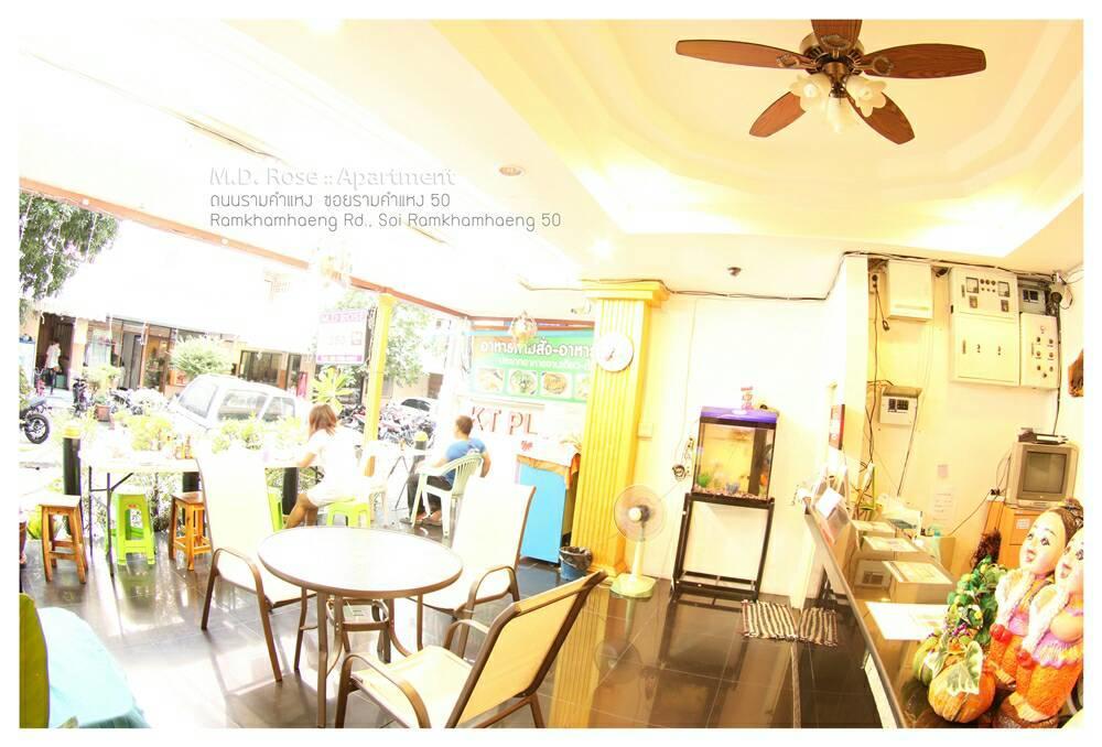 Motel Md Rose Bangkok
