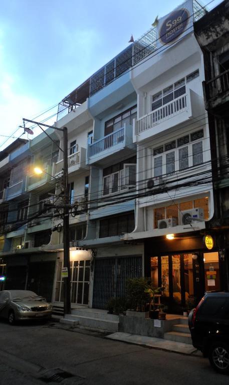 Need Sleep Bangkok