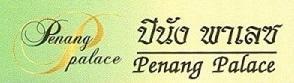Nhà nghỉ Penang Palace 2*