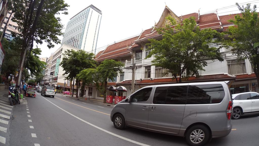 Hotel The Pavilion Place 3*