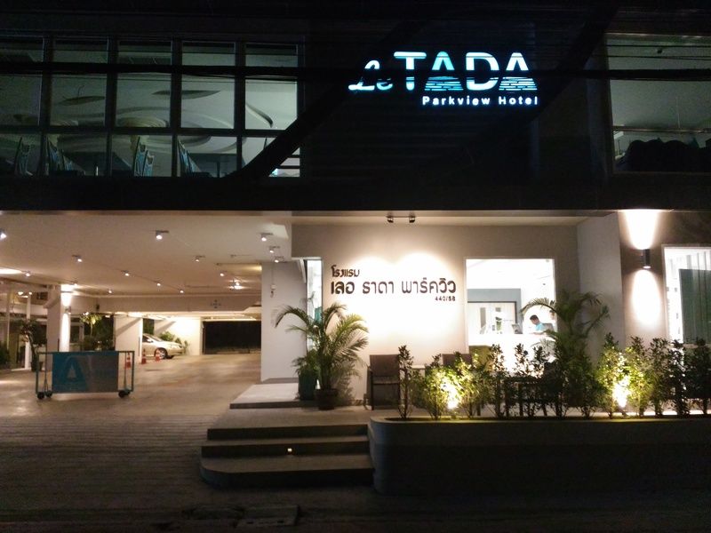 Hotel Le Tada Parkview 4*