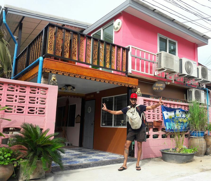 Séjour chez l'habitant Ban Kru Ae Homehostel