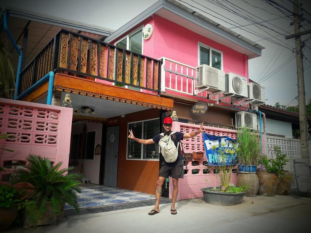 Séjour chez l'habitant Ban Kru Ae Homehostel
