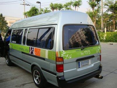 Hotel Metropark Sathorn 2*