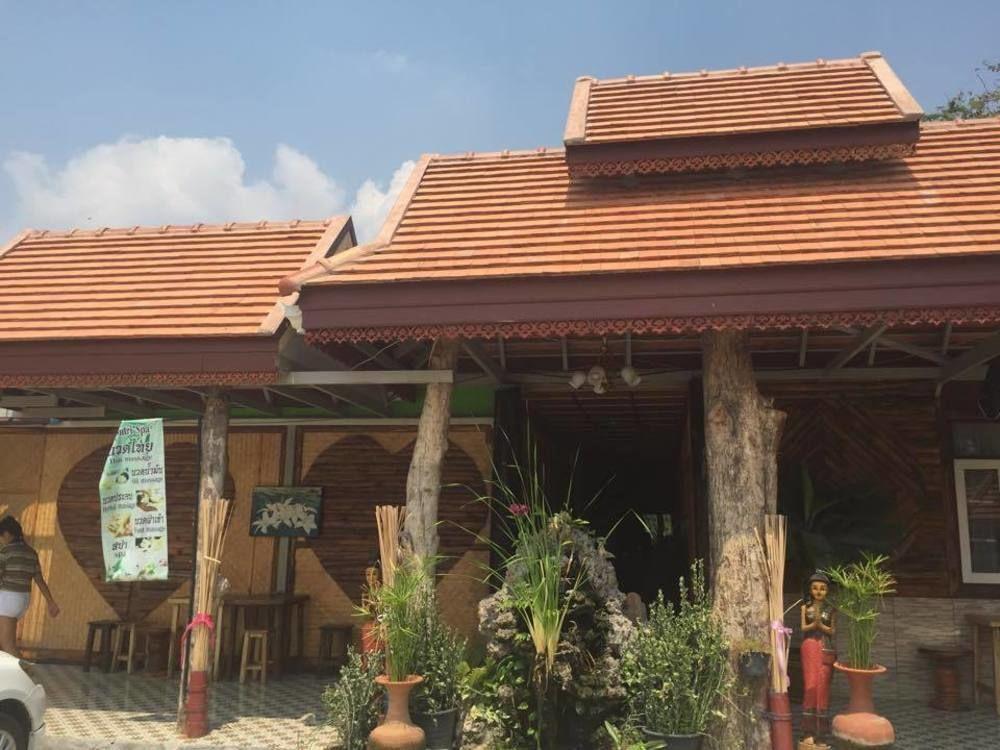 Khu nghỉ mát Montri Donmuang 2*