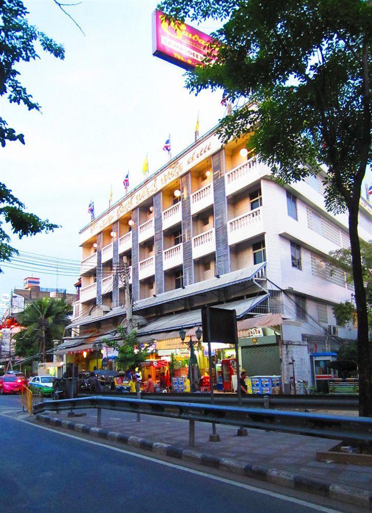Sawasdee Khaosan