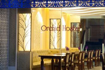 Hostel Orchid Bangkok
