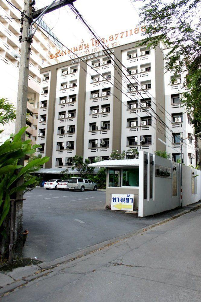 Hotel 14 Mansion 3*