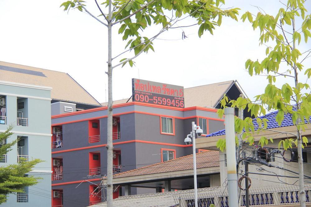 Toptel Ratchada5