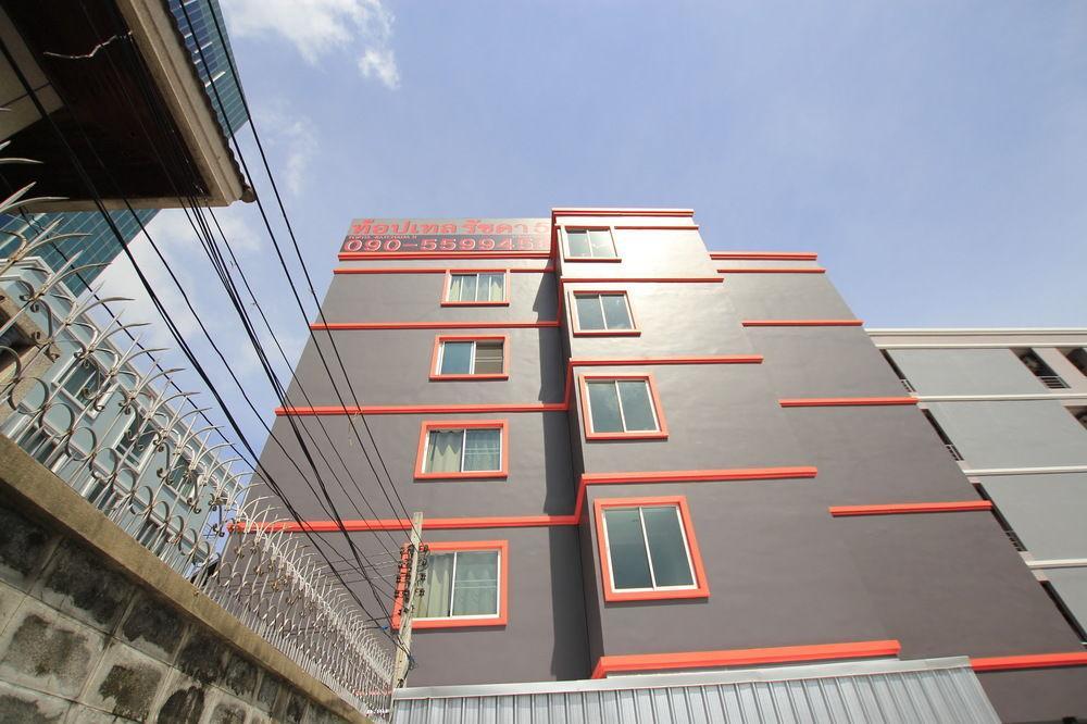 Toptel Ratchada5 Bangkok