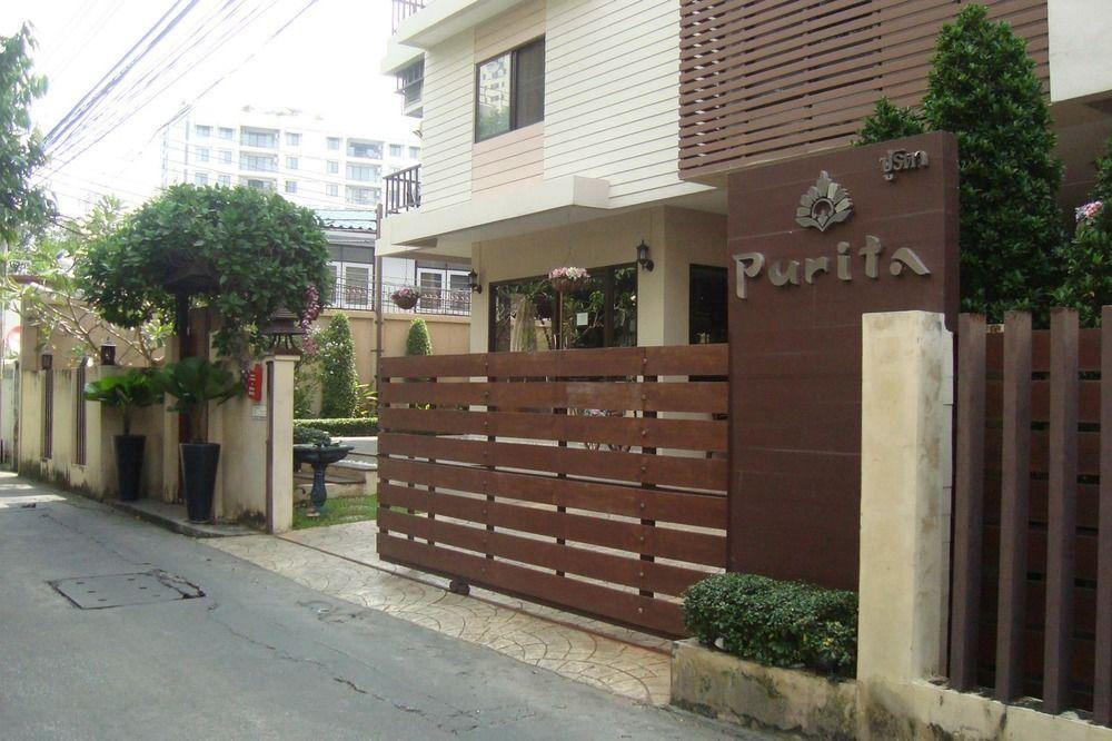 Purita Serviced 2*