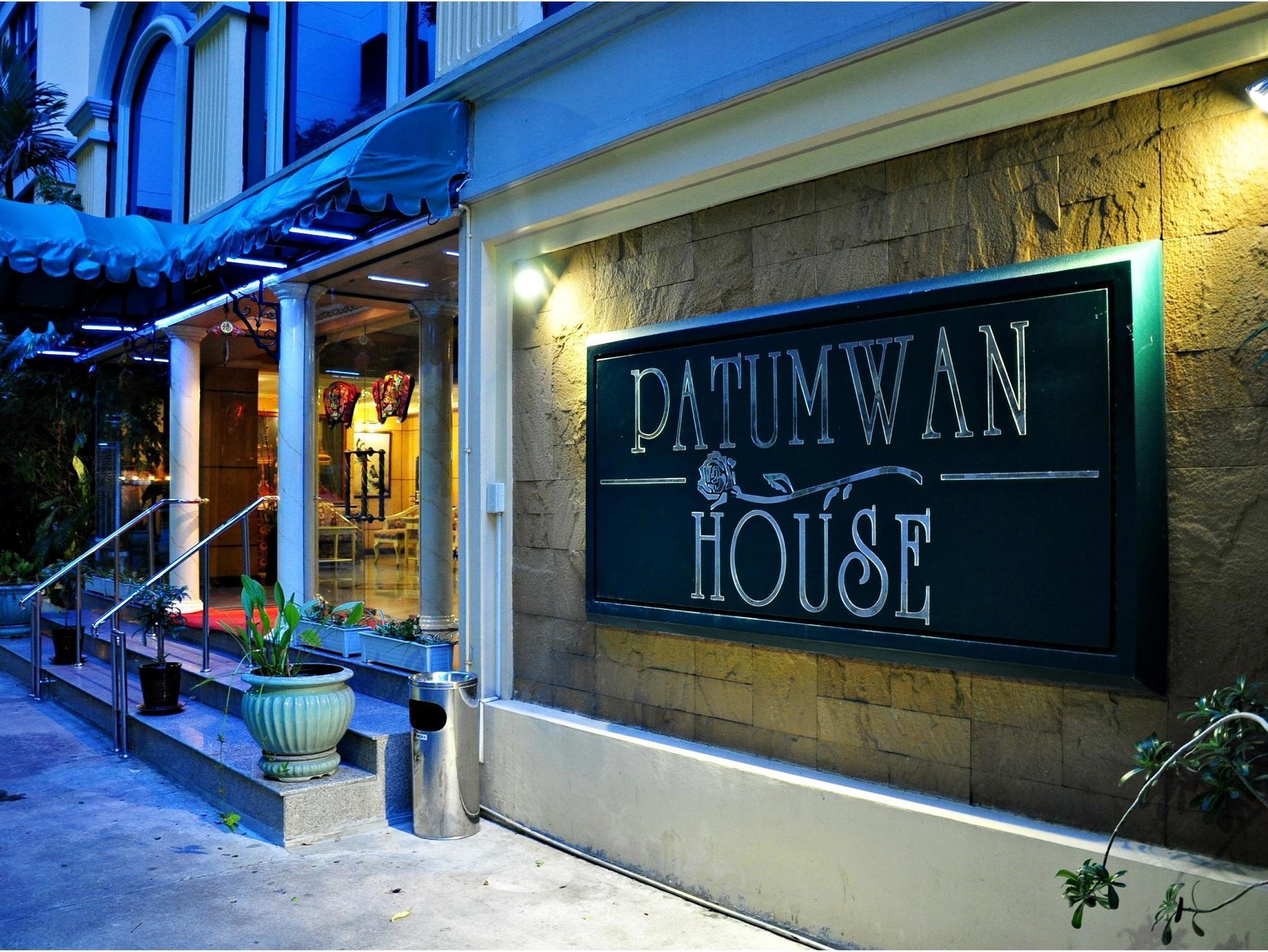 The Path Siam 3*