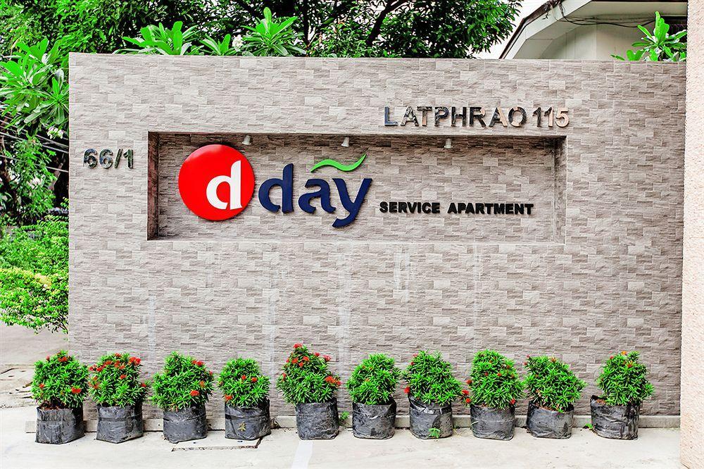 D Day Ladprao Hotel 3*