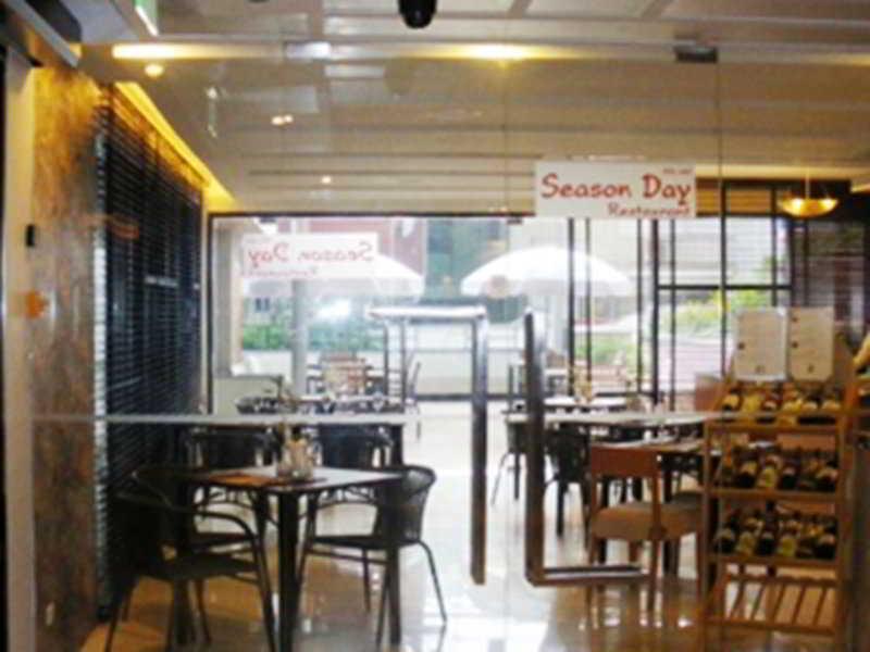 Aparthotel Citadines Sukhumvit 16 Bangkok