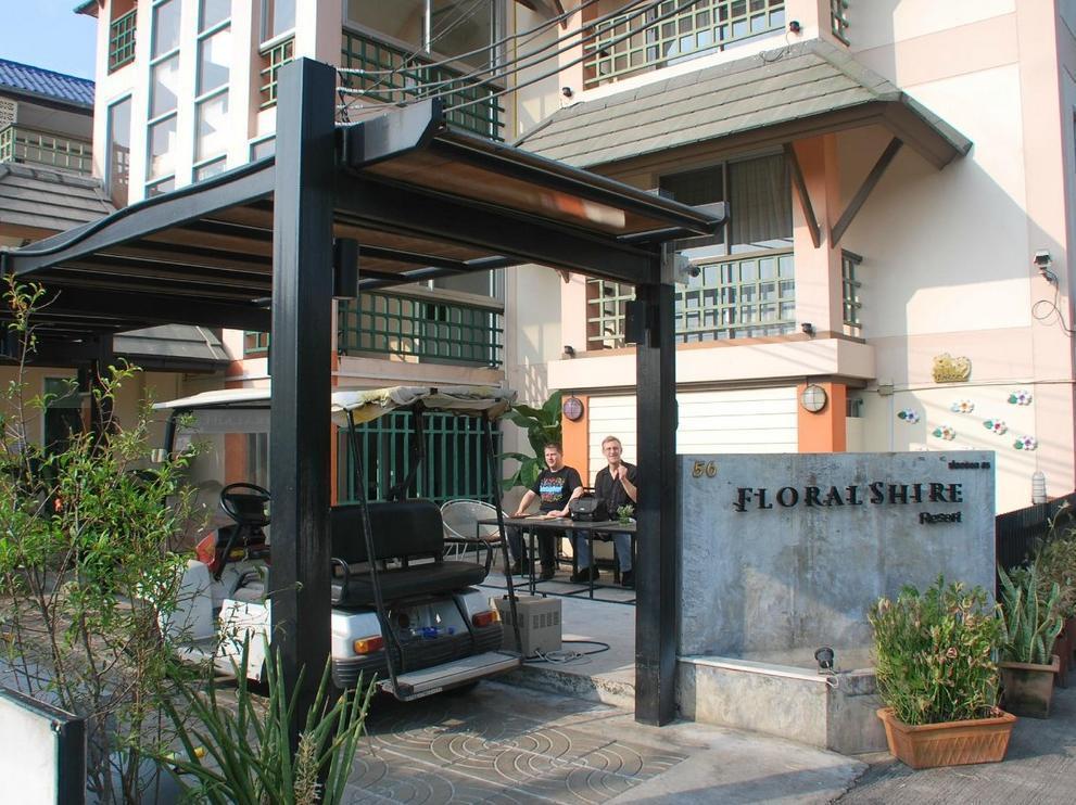 Floral Shire Suvarnabhumi Airport - Sha Extra 3* Banguecoque