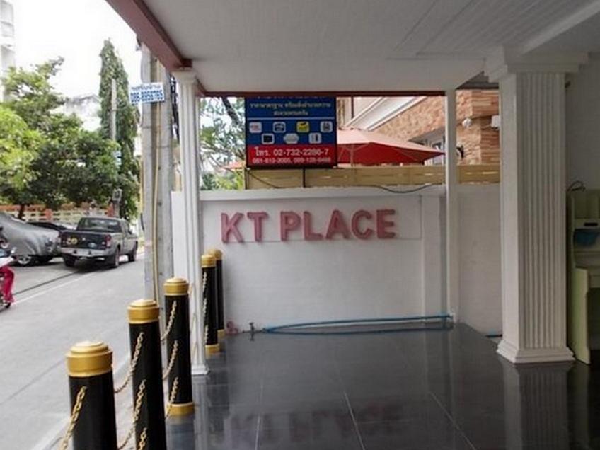 Kt Place Inn