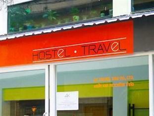 Ak Hostel *