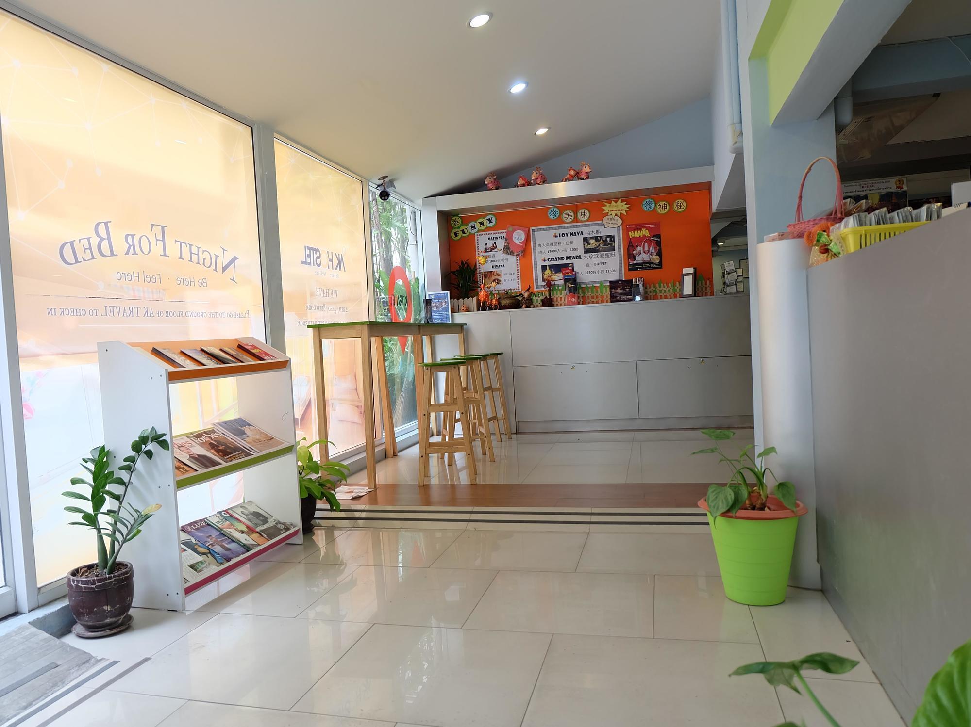 Ak Hostel