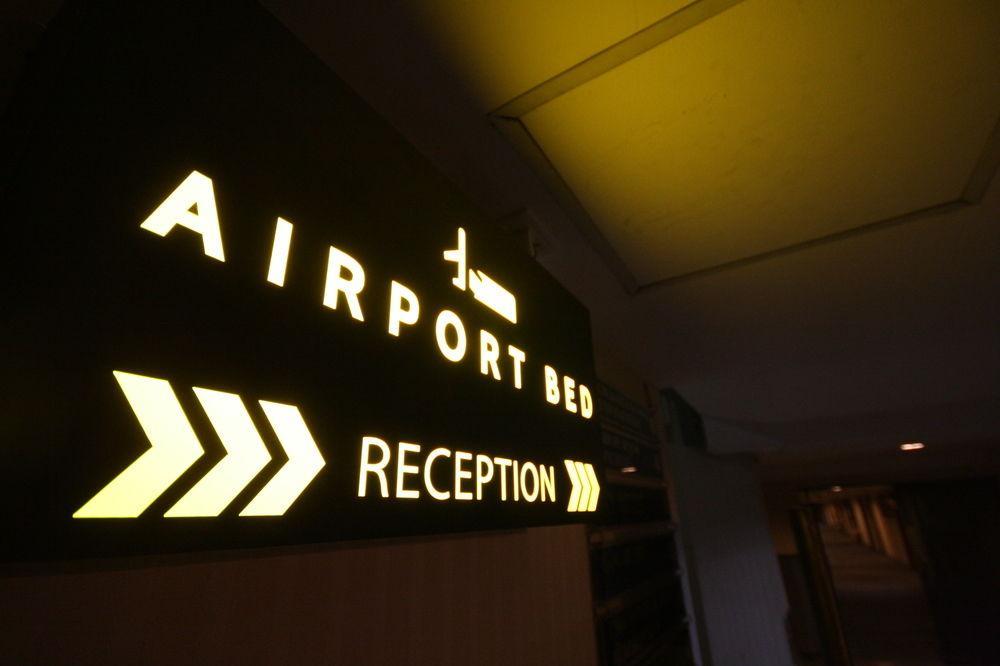 Airport Hotel 3*