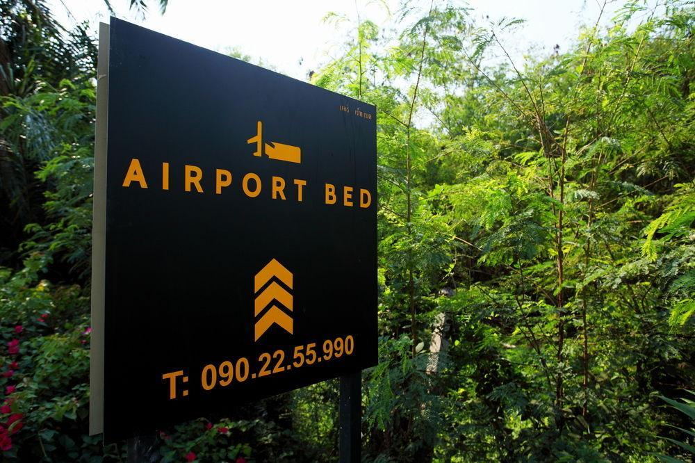 Airport Hotel Bangkok