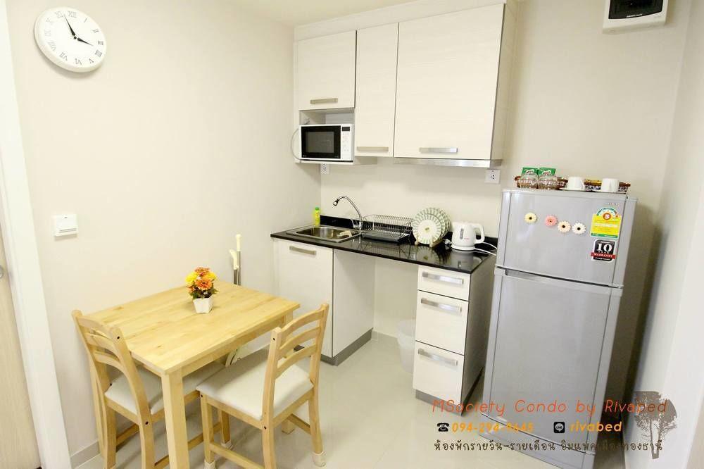 Rivabed Impact Muangthongthani Hotel