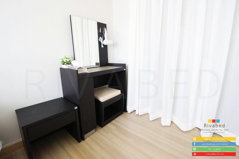 Rivabed Impact Muangthongthani 3* Bangkok