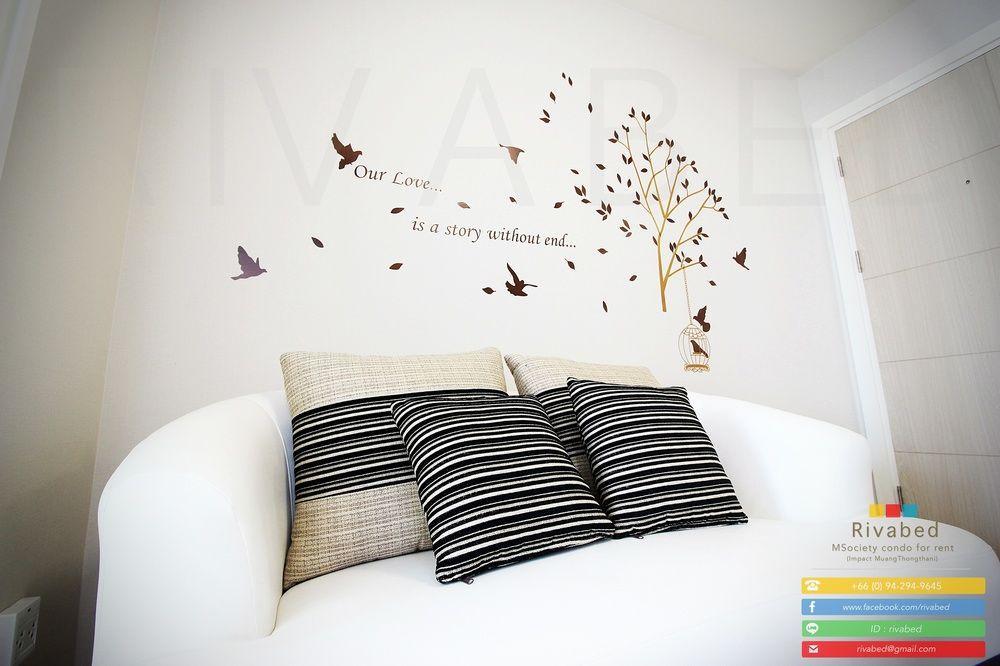 Rivabed Impact Muangthongthani Hotel 3*