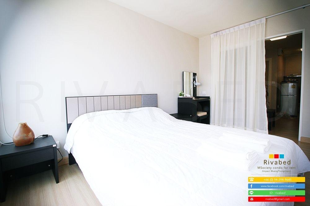 Rivabed Impact Muangthongthani 3*