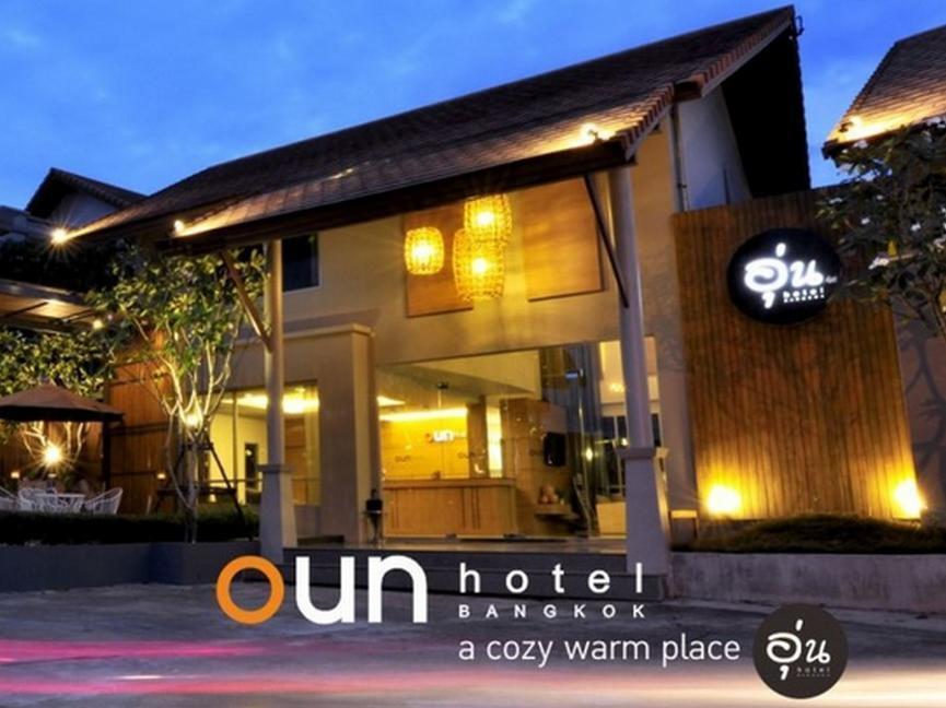 Oun Hotel