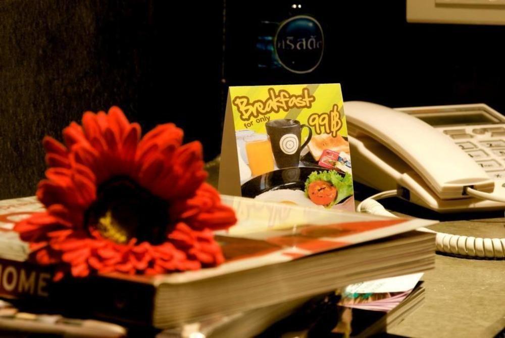 Justbeds Hotel 2*
