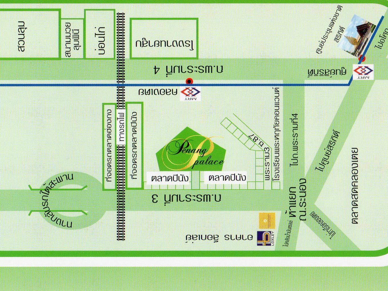 Penang Palace Nhà nghỉ 2*