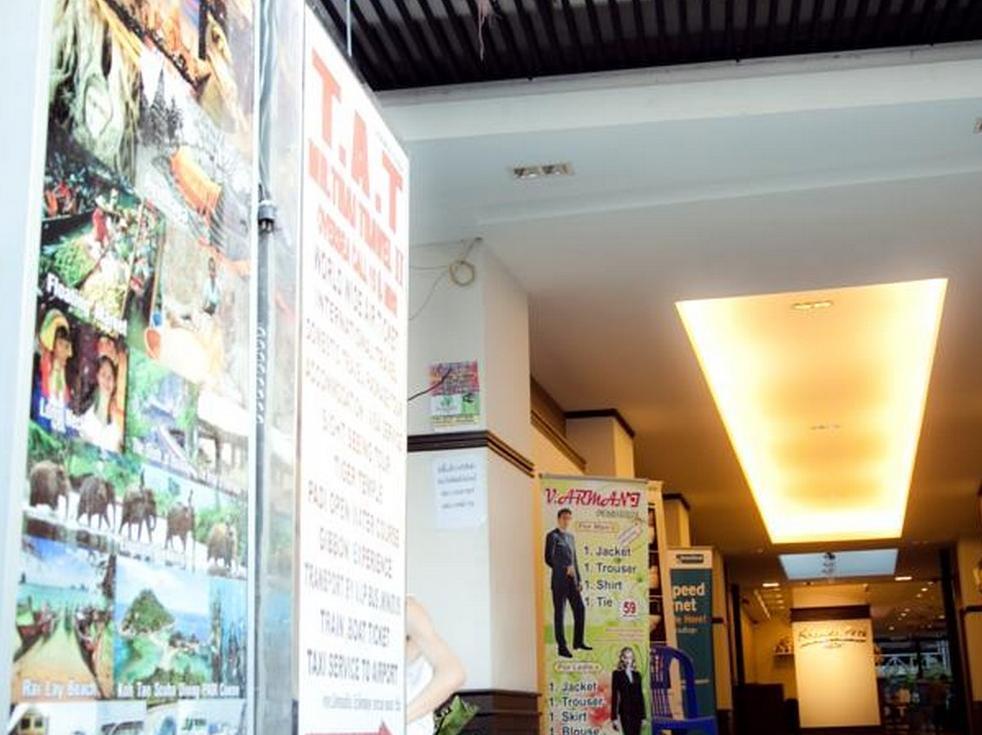 Khaosan Park nhà trọ 3*