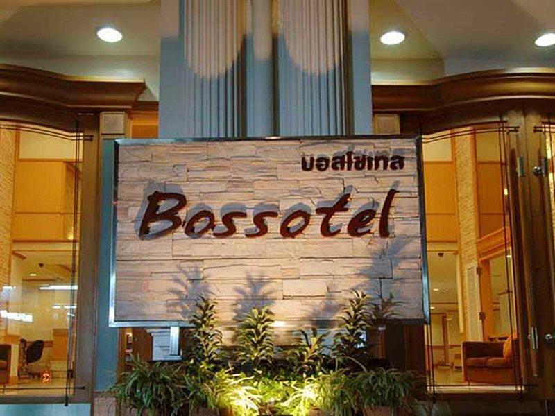 Hotel Bossotel Banguecoque