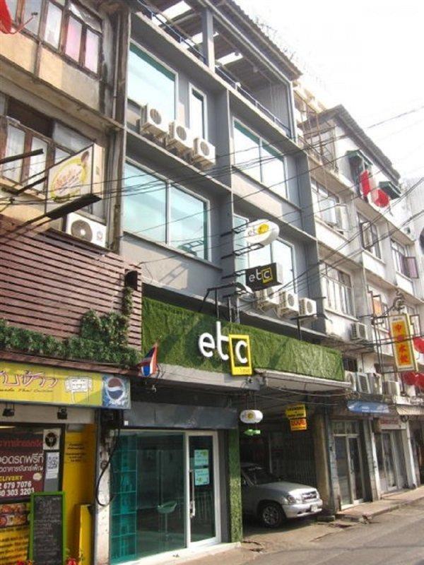 Hostel Jellybean Ezy Sathorn Bangkok