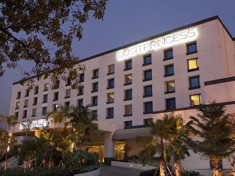 Dusit Princess Srinakarin