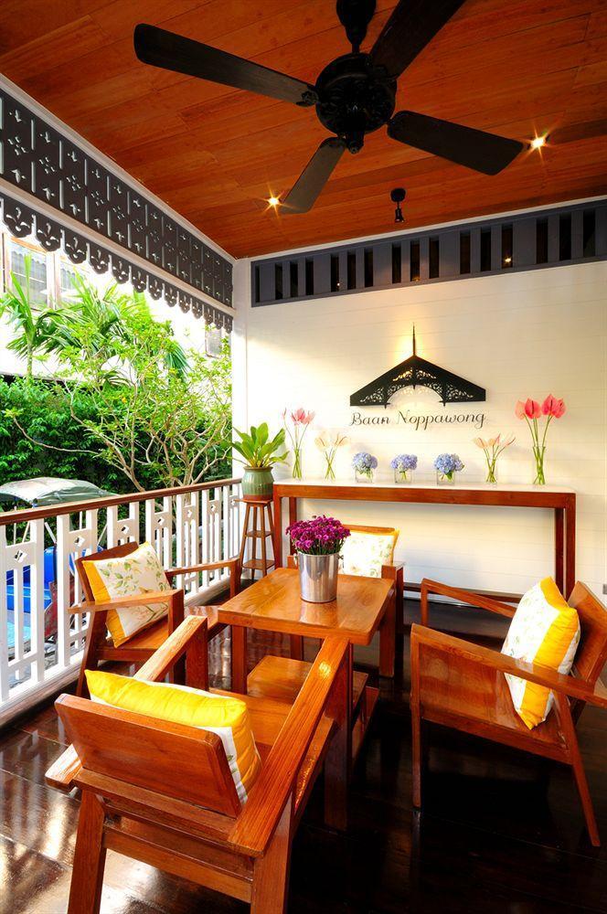 Hotel Baan Noppawong Bangkok