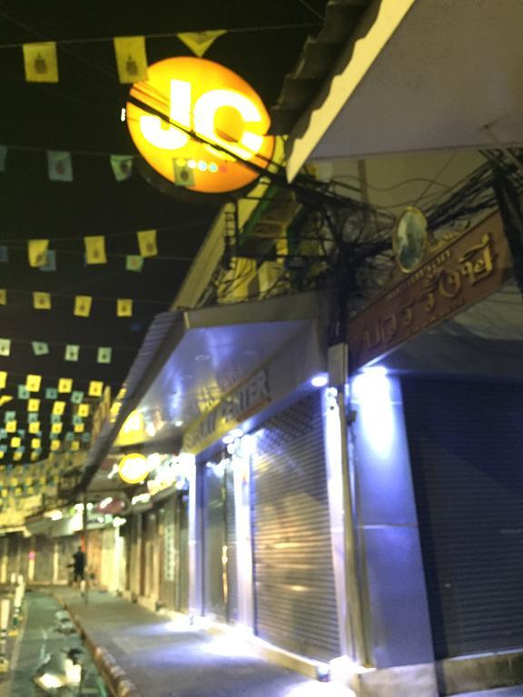 Gjestgiverier Honey Place Guesthouse,special Rate For Long 2*