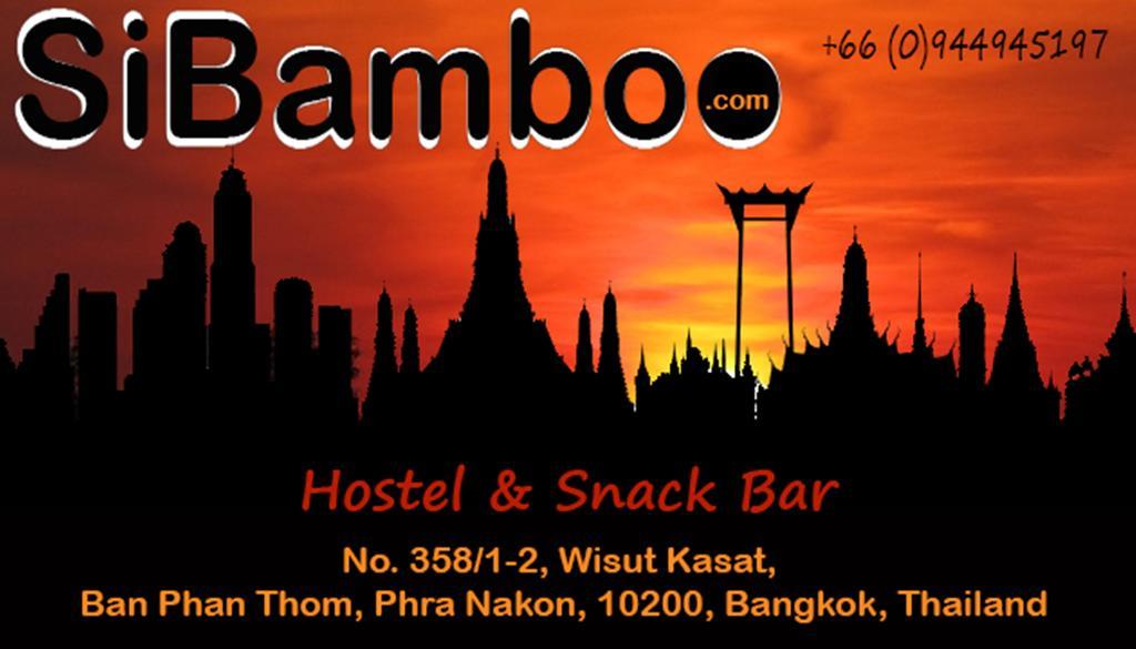 Albergue Sibamboo *