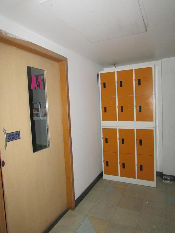 Sibamboo Hostel *