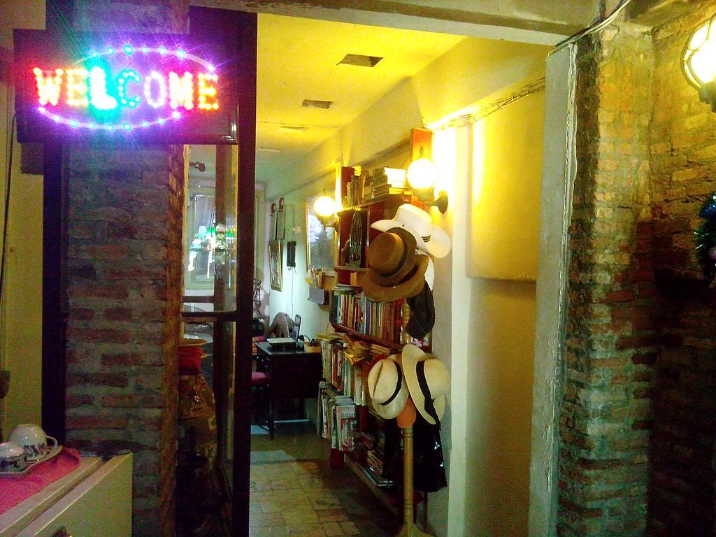 Cafe De Baan Raow Bangkok