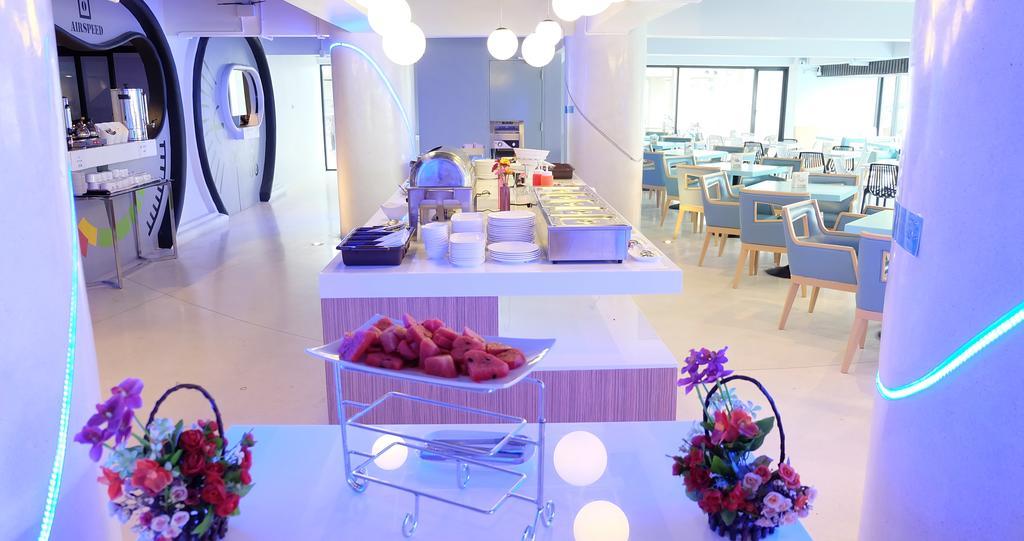 The Airy Hotell