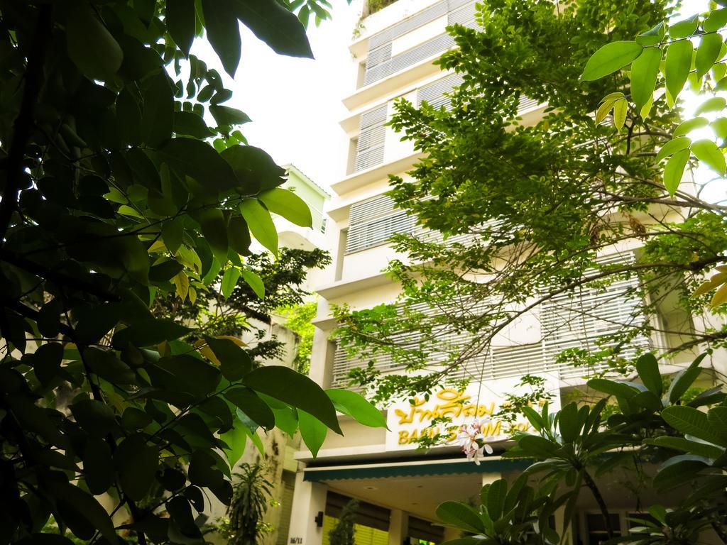 Inn Baansilom Soi 3 2*