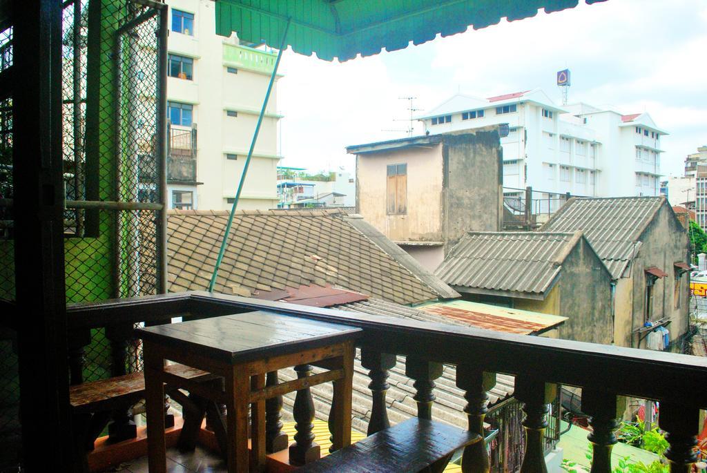 Pailin Guest house 2*