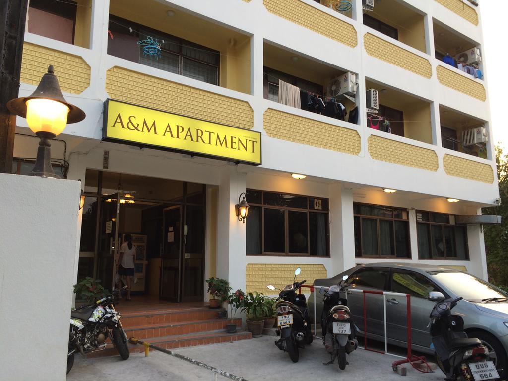 A&m Apartment *