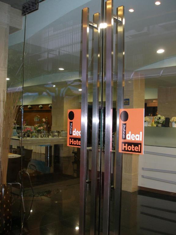Ideal Pratunam Hotel 3*