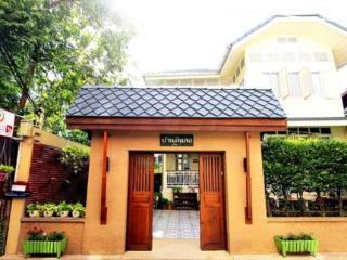 Baan Dinso Hostal