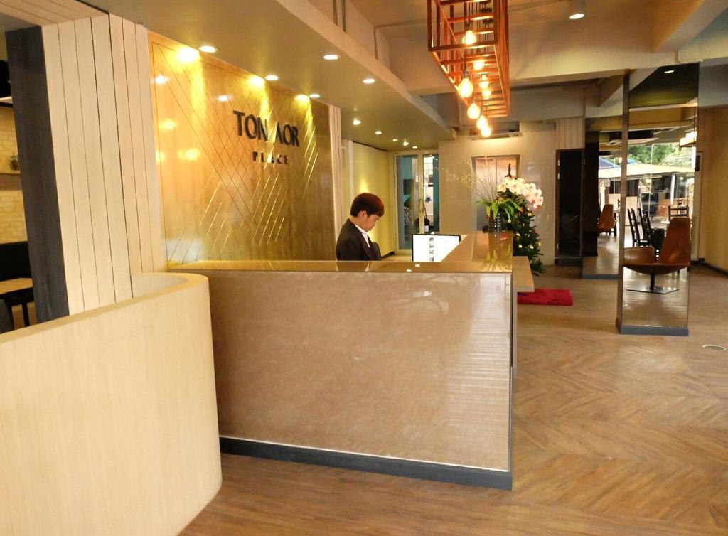 Ton Aor Place Hotell 3*
