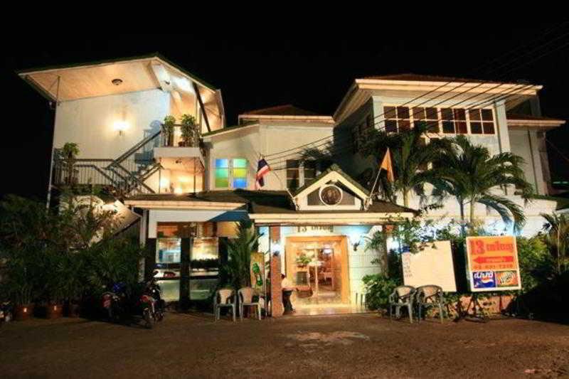 13 Coins Antique Hotel 2*