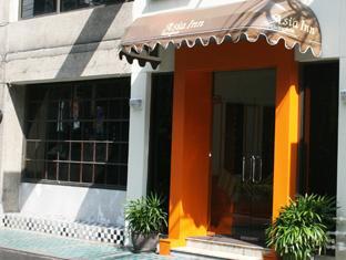 Asia Inn Bangkok Inn
