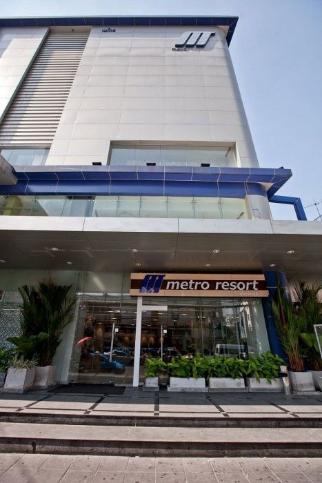 Hotel Metro Pratunam 3*